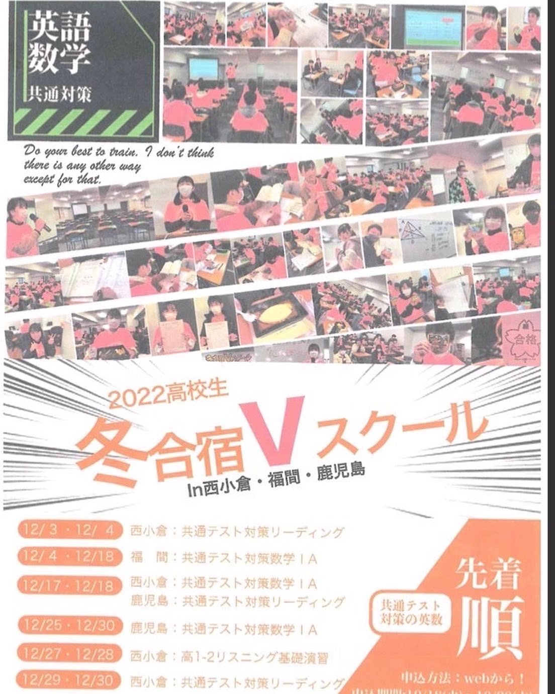 42E0B50A-5D84-4AE4-B042-